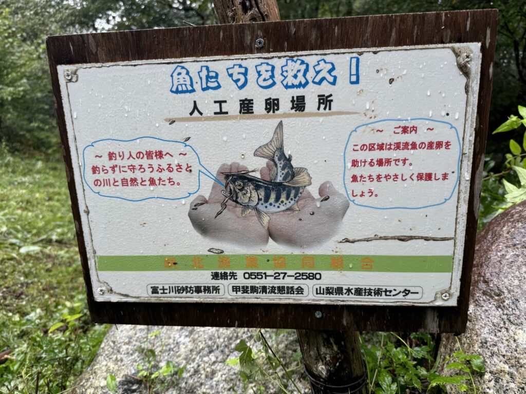 看板